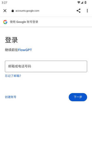 Emochi AI - 恶魔翅膀绘画创作助手 Hero图